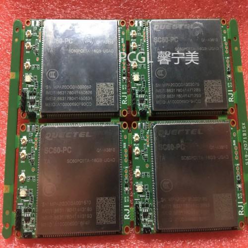 PCBA1