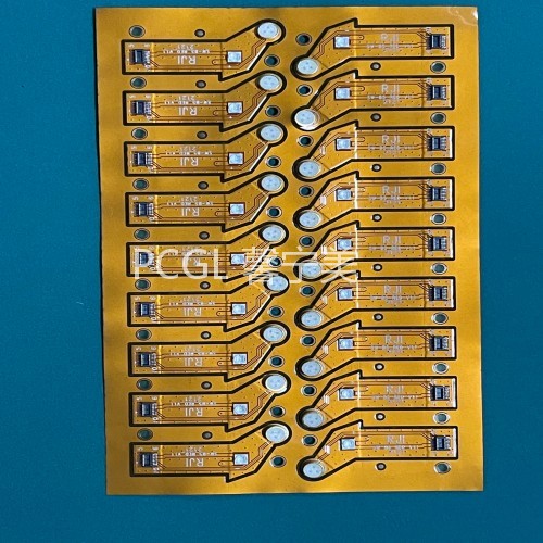 PCBA7