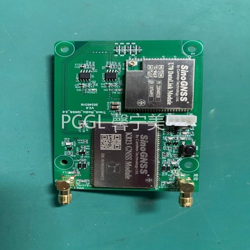 PCBA10