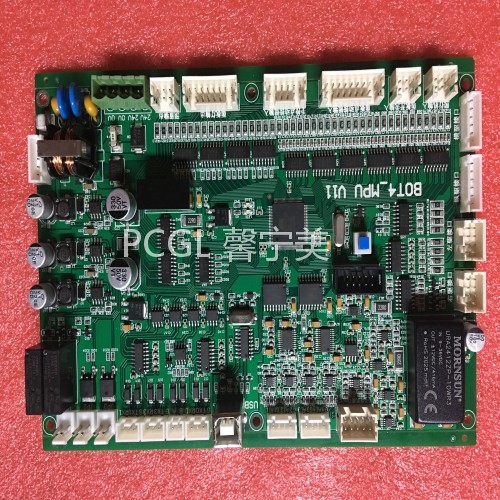 PCBA13